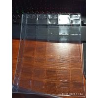 Лист для монет на 35 ячеек