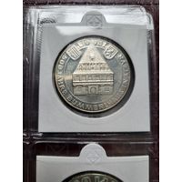 50 шиллингов 1973 Серебро 20 грамм 900 пробы 0,579 унции! Австрия 500 лет гостинице Золотой лев! ВОЗМОЖЕН ОБМЕН!