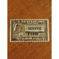 Британская колония Индия локальный выпуск княжества Траванкор железная дорога мост (1-10)