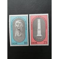 ГДР 1969 Полная серия марок "75 лет олимпийскому движению современности" (чистые**) Mi.1489-1490 каталог 1.10 евро
