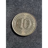 Турция 10 курушей 2021