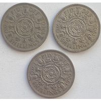 Великобритания 2 шиллинга (флорин) 1960 г. Цена за 1 шт.