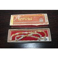 Бусы из натурального камня, СССР, не ношенные, длина 62 см.