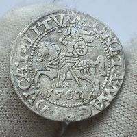 Паўгрош / полугрош 1562 г. Прочекан! Красивый и ровный!
