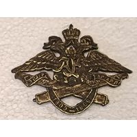 Царский полковой знак - 5 рота 1 Кронштадтского крепостного артиллерийский полка реплика