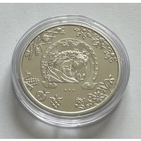 Украина 5 гривен 2026 года (Год Коня)