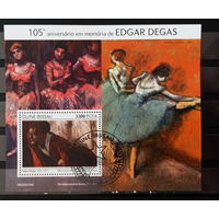 МАЛЫЙ ЛИСТ КУЛЬТУРА ИСКУССТВО КАРТИНЫ  СТО