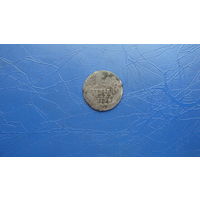 Гривенник 1794                                                                                                                                (5178)