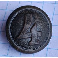 Пуговица # 4.
