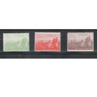 Сербия-1915,(Мих.1130-131, II)  * , 1-я мир. война
