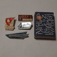 Значки: Русь; Кубань; по Волге. СССР. Одним лотом.