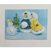 Открытка Новогодний подарок. Художник Е.Аскинази.1968 г. Подписанная