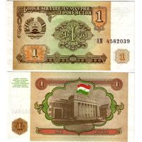 Таджикистан 1 рубль образца 1994 года UNC p1 серия АО