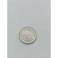 Сан- Томе и Принсипи 2 добра 1977 год( нечастая)