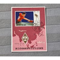 Марка блок Корея