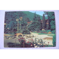 Грузинская ССР. Абхазская АССР. Гагра; 1987, 1988, чистая, ДМПК.