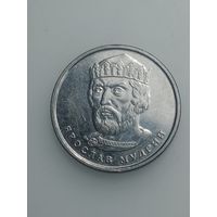 Украина 2 гривны 2021 года .