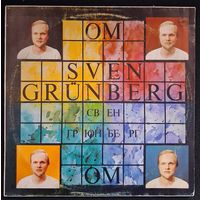 Sven Grunberg – OM / USSR / 1989