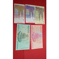 5 шт. Динары Хорватия 1-5-25-50000-100000. 1991-1993. С рубля. (09).
