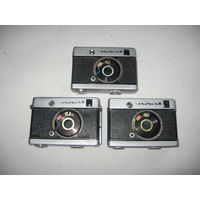 Тушки фотоаппарата Чайка-II на детали одним лотом из 3 штук, лот 2