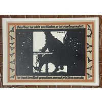 Нотгельд 50 пфеннигов 1921 год. Росла,. Веймарская республика