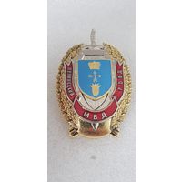 Лунинецкий РОВД МВД Беларусь