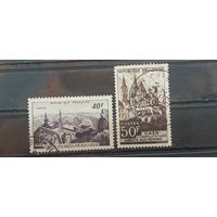 РАСПРОДАЖА ФРАНЦИЯ 1951г. Полная серия. Гаш.