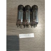 Лампы СССР 5 есть рабочие или в коллекцию