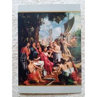 Элбурх. Чудесный улов. Издание Бельгии