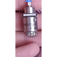 Радиодеталь - Переключатель ПР2-5П2Н - 08.1991 года выпуска с рубля, без МЦ