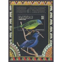 2011 Сент-Винсент Гренадины Mayreau 128/B17 Птицы 5,00 евро