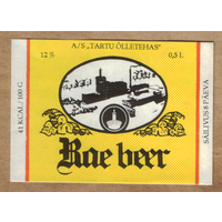 Этикетка пива Rae Beer Прибалтика Ф883
