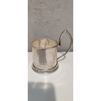 Подстаканник серебро. Царская Россия