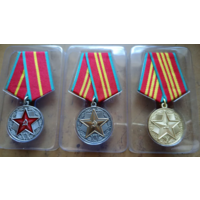 Копия Медали за 10-15-20 лет безупречной службы в КГБ ССС