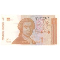 Хорватия, 1 динар 1991
