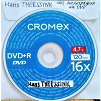 DVD MP3 дискография Hans THEESSINK (Blues, Folk, Acoustic) - 1 DVD