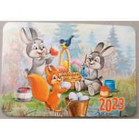 Зайчата готовятся к Пасхе. Календарик, 2023