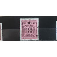 РАСПРОДАЖА ГЕРМАНИЯ 1967г. Гаш.