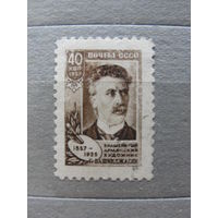 Продажа коллекции с 1 рубля! Почтовые марки СССР.