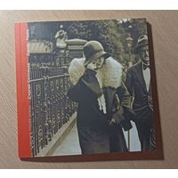 Сергей Соловьев. Джойс, Нора