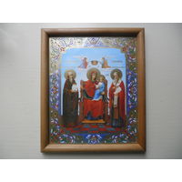 Экономисса