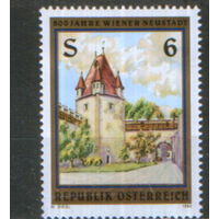 Полная серия из 1 марки 1994г. Австрия "800 лет городу Винер-Нойштадту" MNH