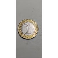 Саудовская Аравия 1 реал 2016