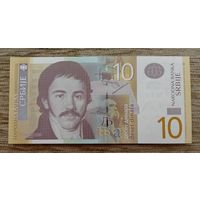 Werty71 Сербия 10 динаров 2013 UNC банкнота