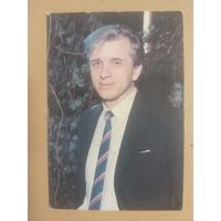 Календарь 1990 Евгений Стеблов