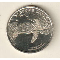 Коста-Рика 50 колон 2023 Фауна экосистемы - Коралловый риф. Морская черепаха Хоксбилл