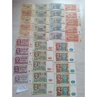 Банкноты ссср сборный лот