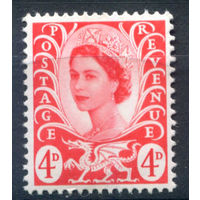 Великобритания, Уэльс - 1969г. - королева Елизавета II, стандартный выпуск - 1 марка - полная серия, MNH [Mi 11]. #3-GB-Z-1-17