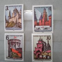 СССР, 1971, АРХИТЕКТУРНЫЕ** ПАМЯТНИКИ РОССИИ  ,серия 4м, чистая**