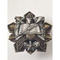 60 лет. Военная академия РБ.